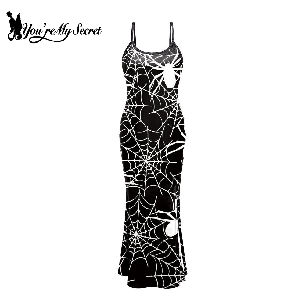 [You're My Secret] Gothic Spid - Embellish Knit review and price