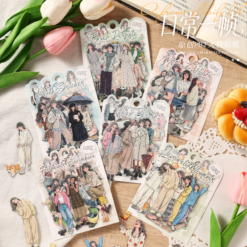 15Pcs Elegant Lady Character S - Embellishments For Scrapbooking review and price